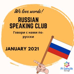 Rusça Konuşma Kulübü Kayıt Formu (Ocak 2021)